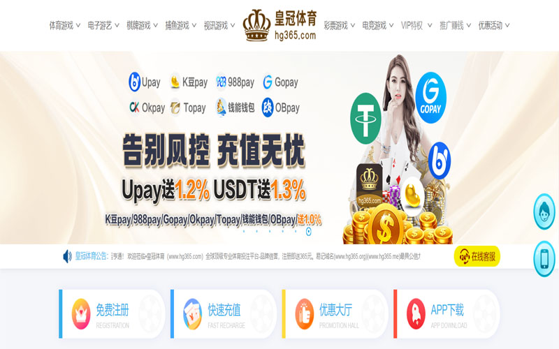开云体育|开云体育手机版下载体育的规则与条款讲解 – 新手须知